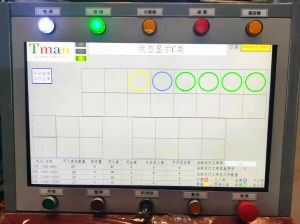 十分赛车库位管理系统